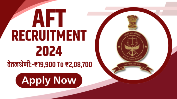 Armed Forces Tribunal