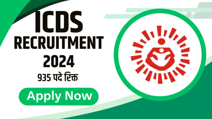 ICDS Patna