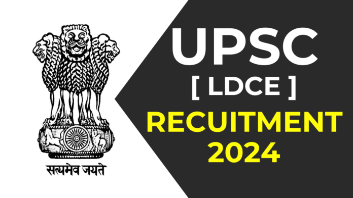 UPSC Bharti 2024