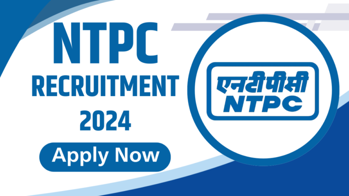 NTPC Bharti 2024