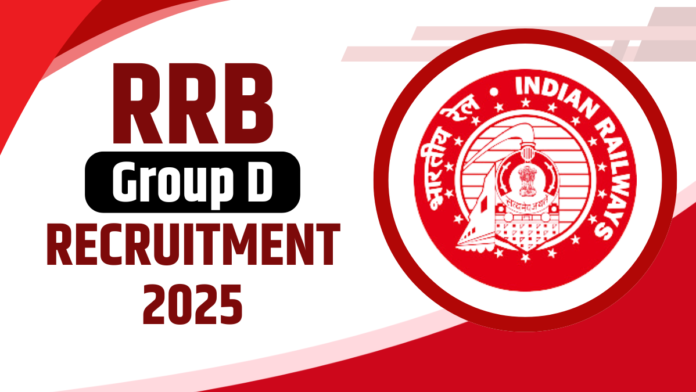 RRB Group D Bharti 2025