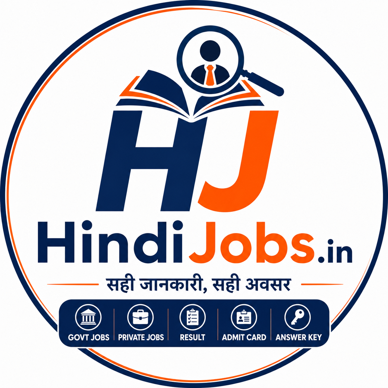 hindijobs.in